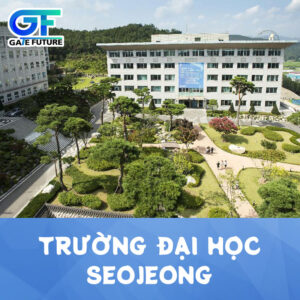 trường đại học seojeong