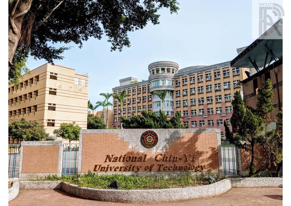 Quang cảnh khuôn viên Đại Học Cần Ích (NCUT)