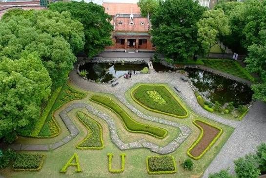 Quang cảnh khuôn viên Đại Học Chân Lý (Aletheia University)
