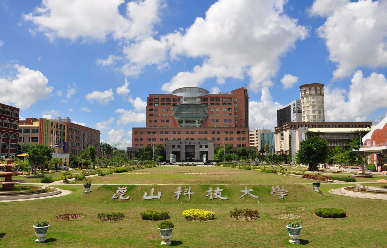 dai hoc con son kunshan 01 Toàn cảnh khuôn viên Đại học Côn Sơn (Kun Shan University) – Du học Đài Loan – Đài Loan