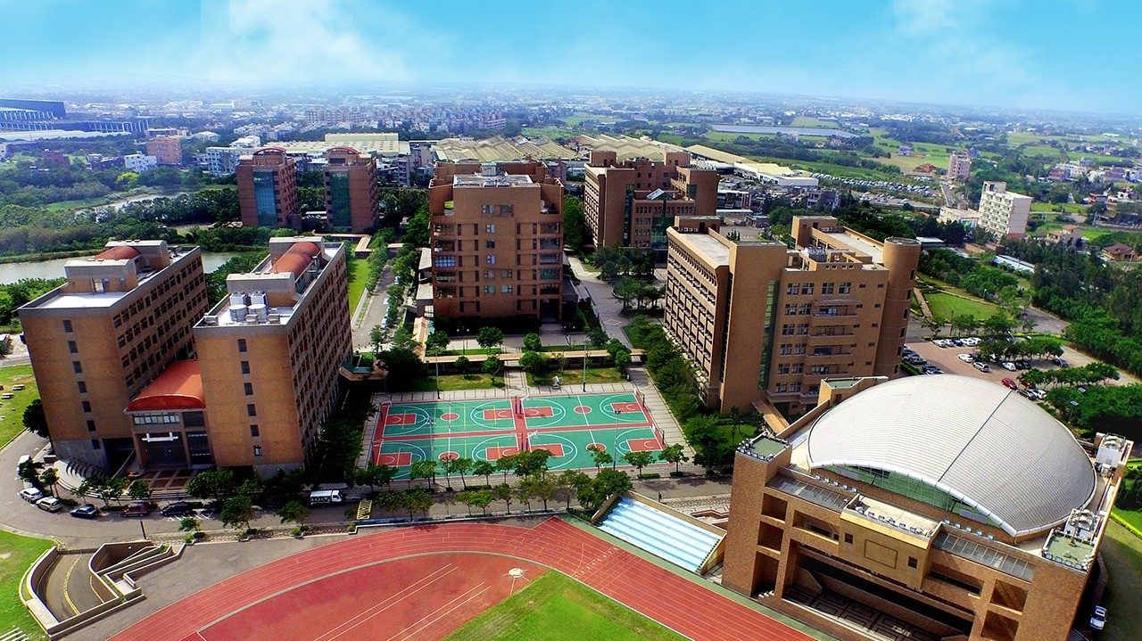 Một góc khuôn viên Đại Học Công Nghệ Trung Quốc (China University of Technology)