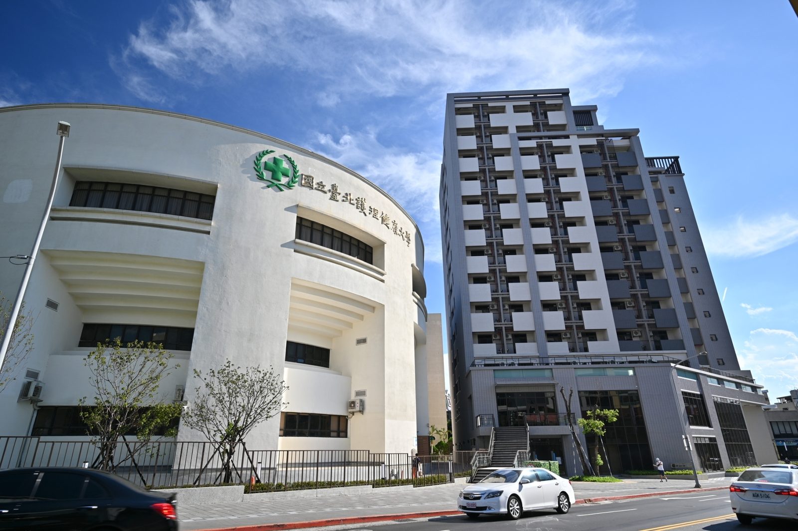 Cơ sở vật chất hiện đại tại Đại học Điều dưỡng & Sức khỏe Quốc lập Đài Bắc (NTUNHS) – Du học Đài Loan