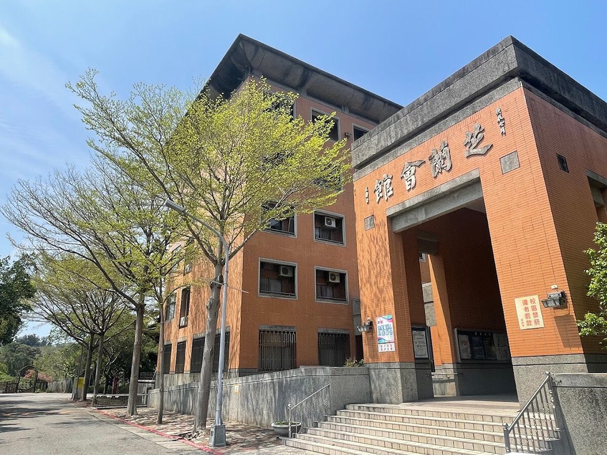 Một góc khuôn viên Đại học Dục Đạt (Yu Da University) – Du học Đài Loan