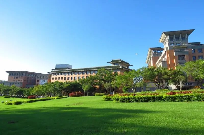 Toà nhà giảng dạy tại Đại học Dục Đạt (Yu Da University) – Du học Đài Loan