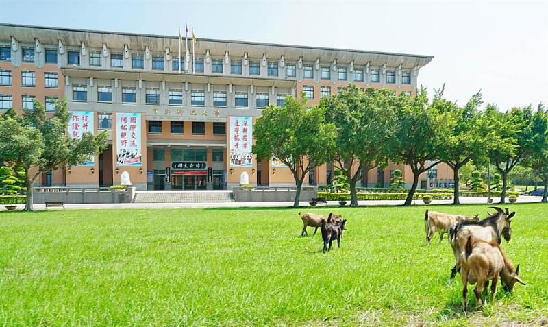 Khuôn viên xanh tại Đại học Dục Đạt (Yu Da University) – Du học Đài Loan
