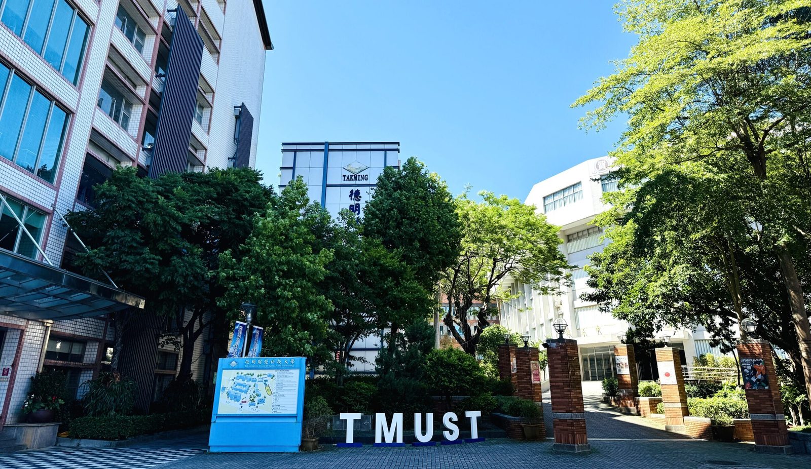 Một góc khuôn viên Đại học Tài chính KHKT Đức Minh (Takming University) – Du học Đài Loan