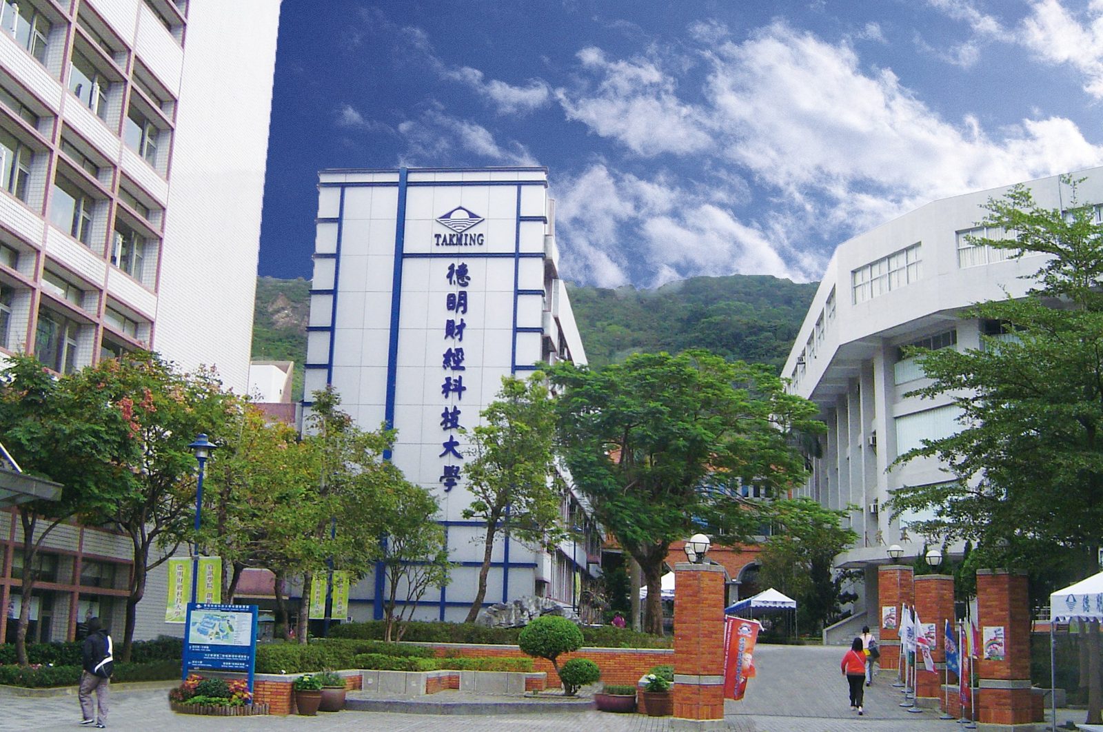Cơ sở vật chất hiện đại tại Đại học Tài chính KHKT Đức Minh (Takming University) – Du học Đài Loan