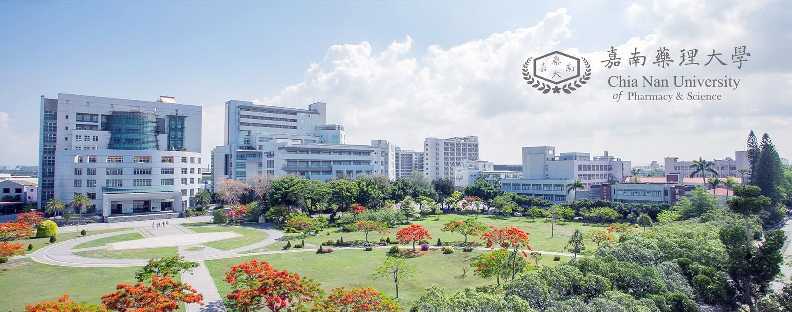 Một góc khuôn viên Đại học Dược lý Gia Nam (Chia Nan University of Pharmacy and Science) – CNU