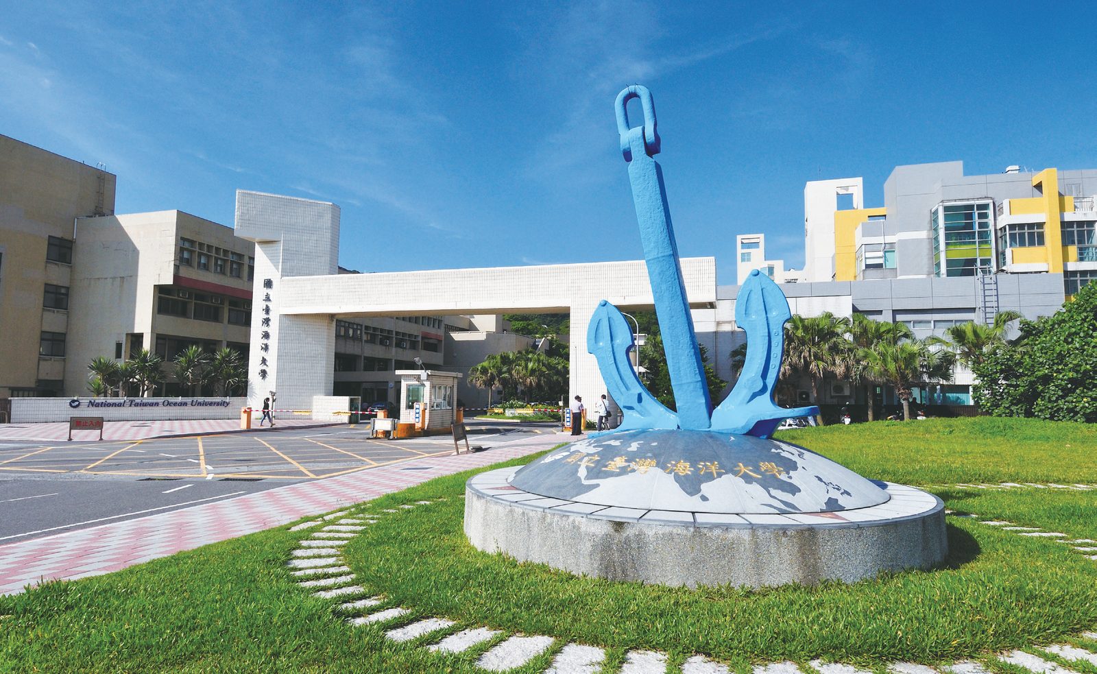 dai hoc hai duong quoc lap dai loan ntou 01 Khuôn viên xanh tại Đại học Hải dương Quốc lập Đài Loan (National Taiwan Ocean University, NTOU) – Du học Đài Loan