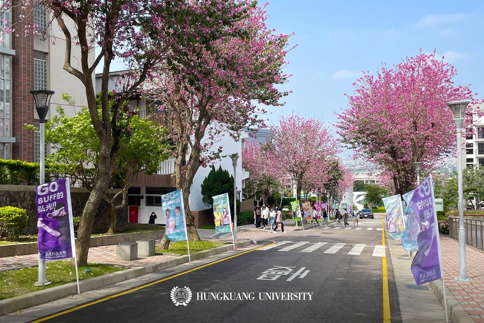 dai hoc hoang quang hungkuang 01 Một góc khuôn viên Đại học Khoa học Kỹ thuật Hoằng Quang (Hungkuang University) – Du học Đài Loan