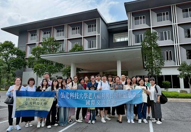 dai hoc hoang quang hungkuang 04 Sinh viên tại Đại học Khoa học Kỹ thuật Hoằng Quang (Hungkuang University) – Du học Đài Loan