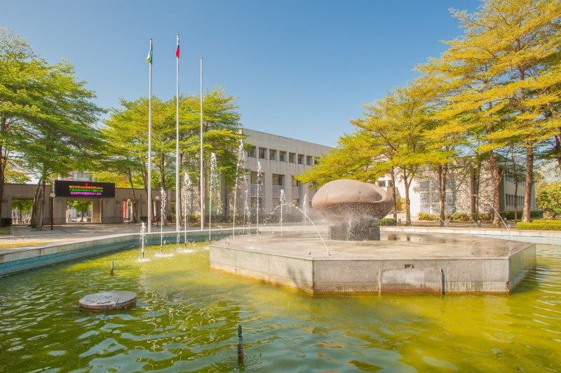 dai hoc khkt quoc lap van lam yuntech 05 Quang cảnh khuôn viên Đại học Khoa học Kỹ thuật Quốc lập Vân Lâm (YunTech) – Du học Đài Loan
