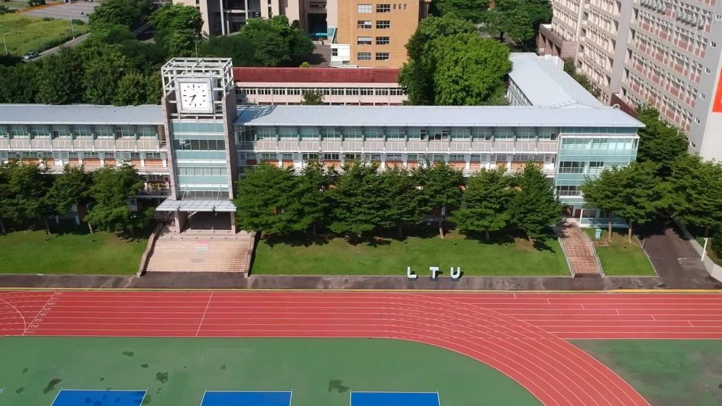 Khu liên hợp thể thao Đại học Lĩnh Đông (Ling Tung University) – Du học Đài Loan