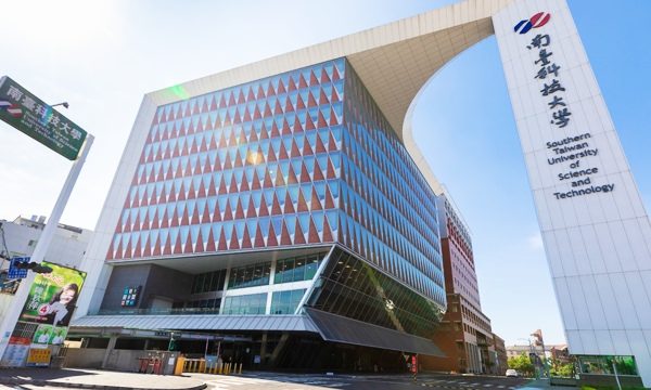 dai hoc nam dai stust 06 Khu giảng đường & văn phòng tại Đại học Nam Đài (STUST – Southern Taiwan University of Science and Technology) – Du học Đài Loan