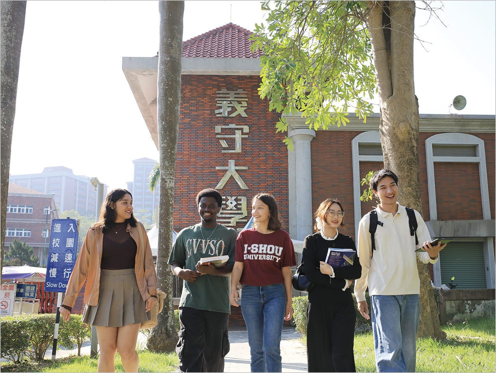 Sinh viên tại Đại Học Nghĩa Thủ (I-Shou University)