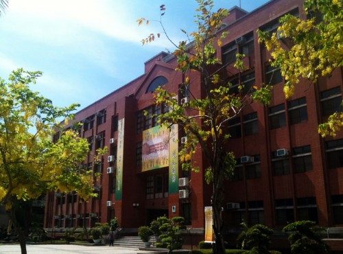 Toà nhà giảng dạy tại Đại học Quốc lập Đài Nam (National University of Tainan, NUTN) – Du học Đài Loan