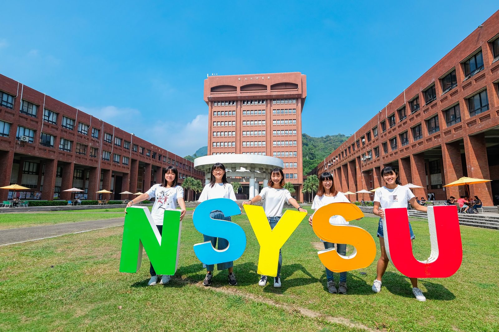 Cổng chính Đại học Quốc lập Tôn Trung Sơn (National Sun Yat-sen University, NSYSU) – Du học Đài Loan