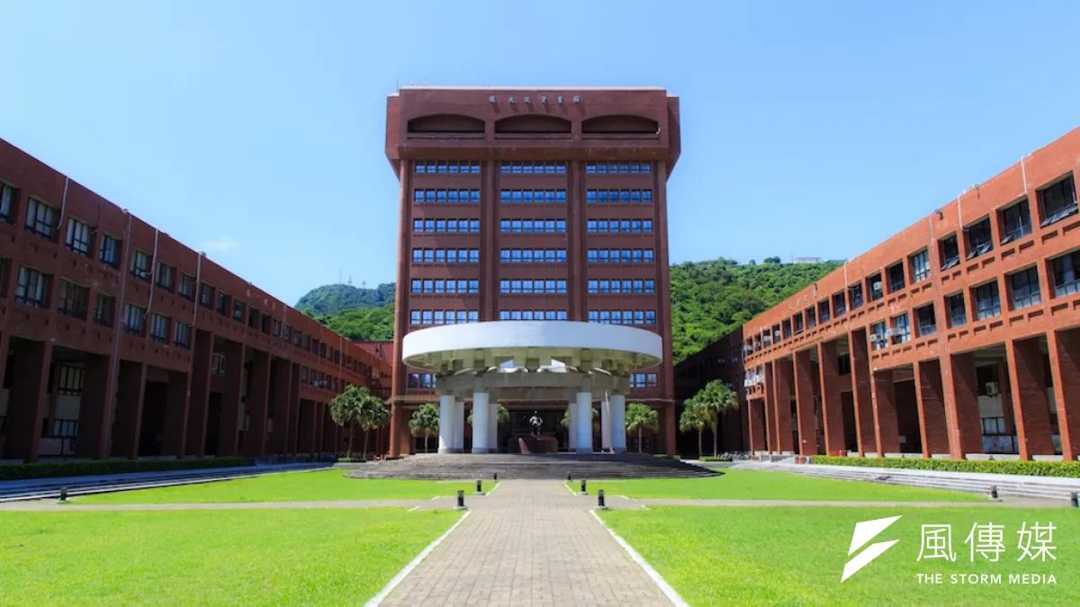 Quang cảnh khuôn viên Đại học Quốc lập Tôn Trung Sơn (National Sun Yat-sen University, NSYSU) – Du học Đài Loan