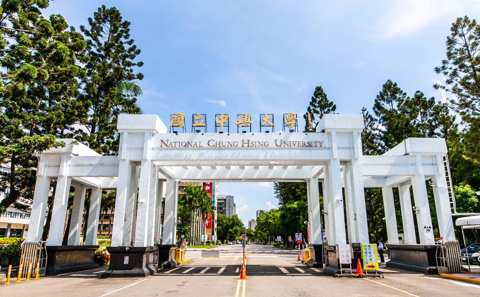dai hoc quoc lap trung hung nchu 01 Một góc khuôn viên Đại học Quốc lập Trung Hưng (National Chung Hsing University, NCHU) – Du học Đài Loan