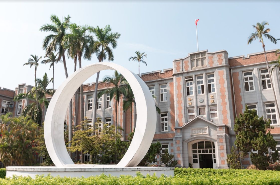 dai hoc su pham quoc lap dai trung ntcu 02 Cơ sở vật chất hiện đại tại Đại học Sư phạm Quốc lập Đài Trung (National Taichung University of Education, NTCU) – Du học Đài Loan