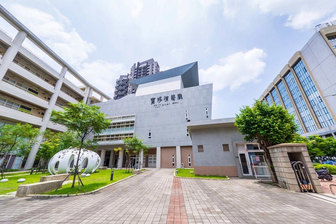 dai hoc su pham quoc lap dai trung ntcu 03 Toà nhà giảng dạy tại Đại học Sư phạm Quốc lập Đài Trung (National Taichung University of Education, NTCU) – Du học Đài Loan