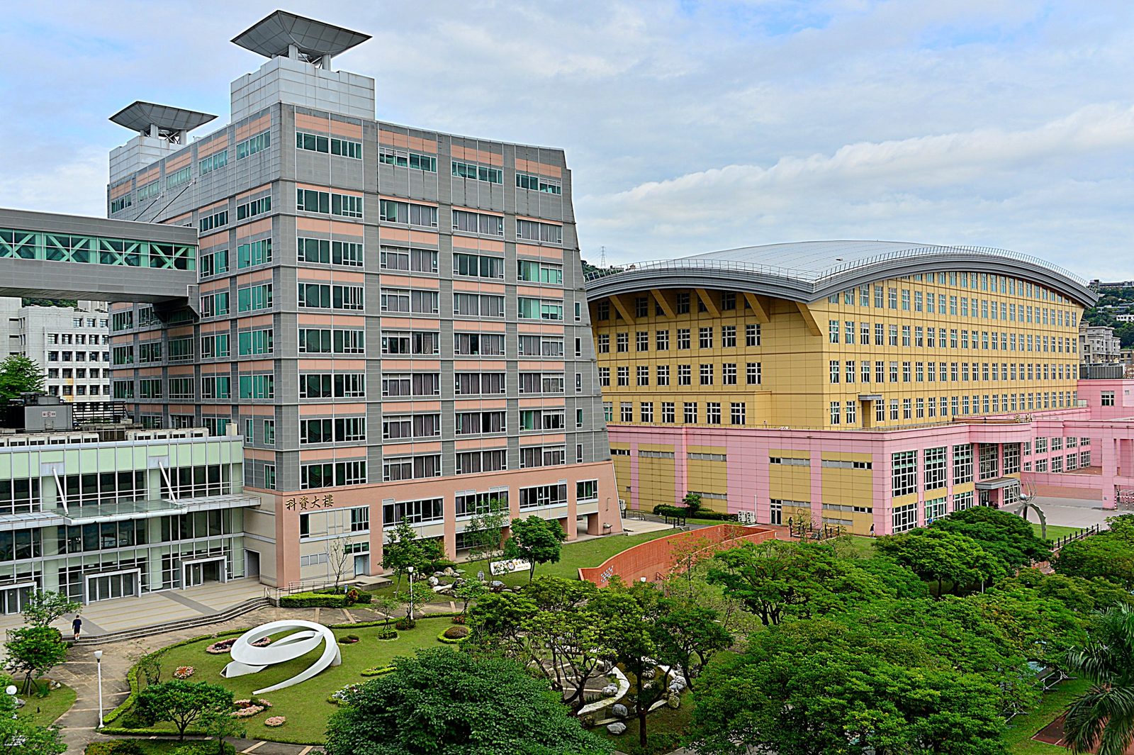 dai hoc thanh pho dai bac utaipei 02 Một góc khuôn viên Đại học Thành phố Đài Bắc (University of Taipei, UTaipei) – Du học Đài Loan