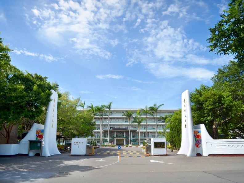 dai hoc thanh pho dai bac utaipei 05 Cổng chính Đại học Thành phố Đài Bắc (University of Taipei, UTaipei) – Du học Đài Loan
