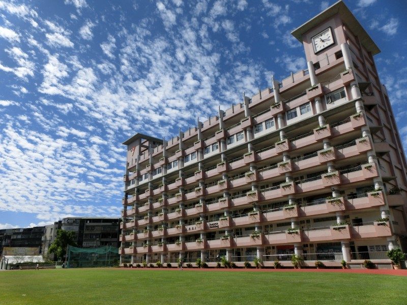 Cơ sở vật chất hiện đại tại Đại Học Công Nghệ Trí Lý (Chihlee University)
