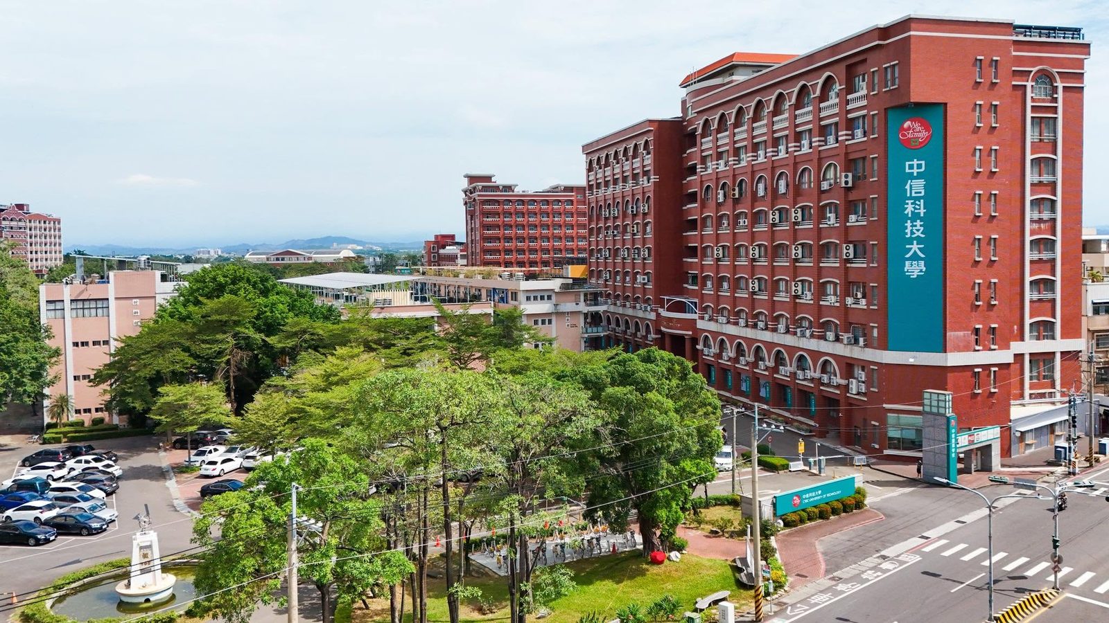 Một góc khuôn viên Đại học Trung Tín (CTBC University of Technology) – Du học Đài Loan