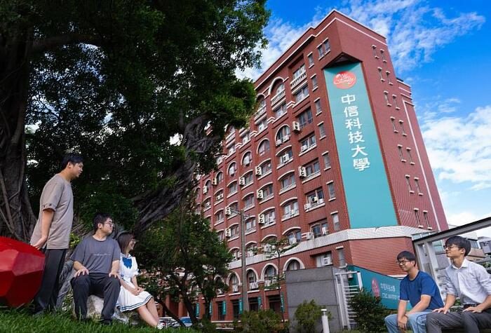 Quang cảnh khuôn viên Đại học Trung Tín (CTBC University of Technology) – Du học Đài Loan