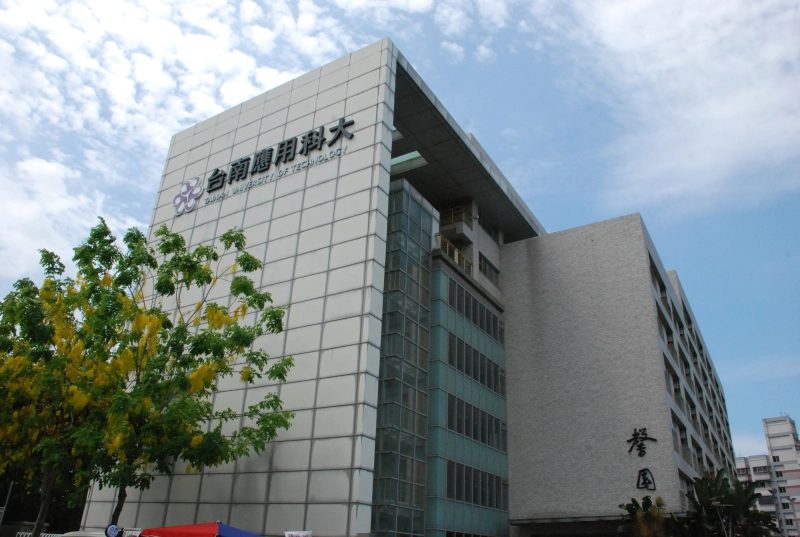 dai hoc ung dung dai nam tut 04 Toà nhà giảng dạy tại Đại học Ứng dụng Đài Nam (Tainan University of Technology) – Du học Đài Loan