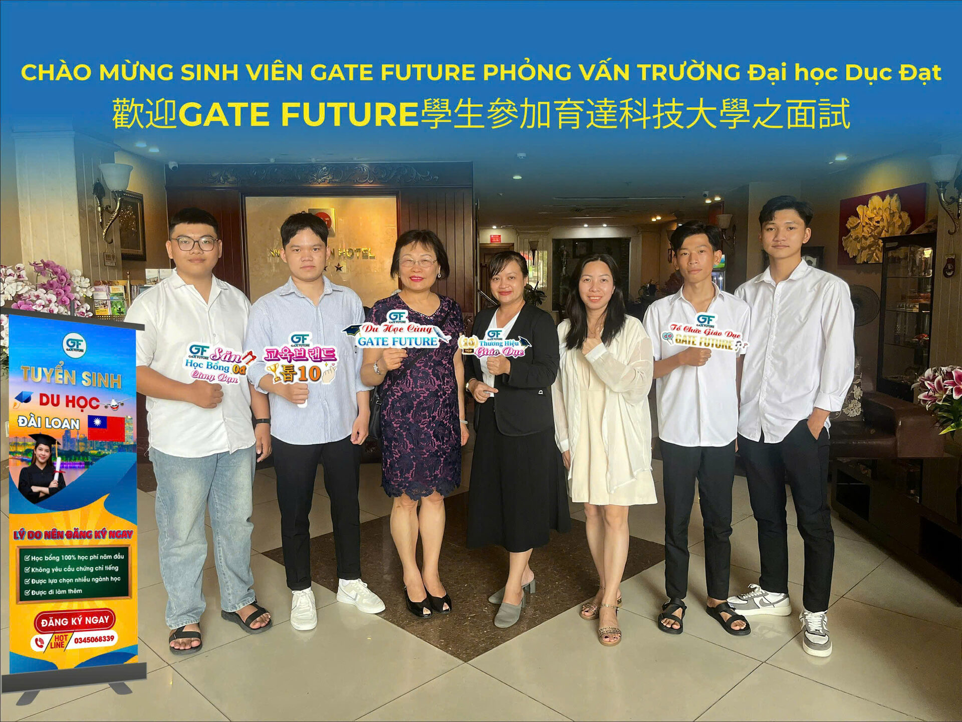 phong van truong 24 Học viên Gate Future tại buổi phỏng vấn trường ĐH KHKT Dục Đạt (Đài Loan)