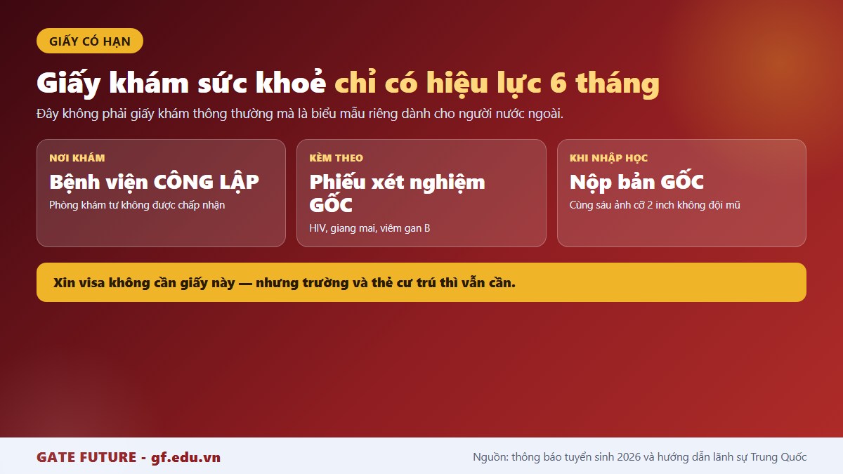 gf ho so du hoc trung quoc kham suc khoe Ba loại giấy có hạn sử dụng trong hồ sơ du học Trung Quốc và yêu cầu chuẩn của giấy khám sức khoẻ dành cho người nước ngoài