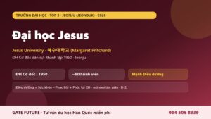 Đại học Jesus Margaret Pritchard - đại học Cơ đốc mạnh điều dưỡng tại Jeonju Jeonbuk Hàn Quốc 2026 - Gate Future