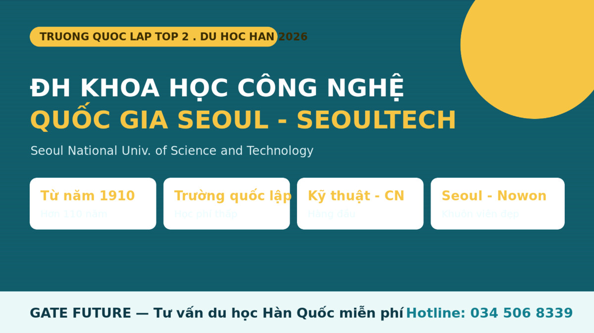 gf seoultech Đại học KHCN Quốc gia Seoul SeoulTech - trường Top 2 tại Seoul 2026 - Gate Future