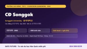 Cao đẳng Songgok - trường cao đẳng tại Chuncheon Gangwon Hàn Quốc 2026 - Gate Future