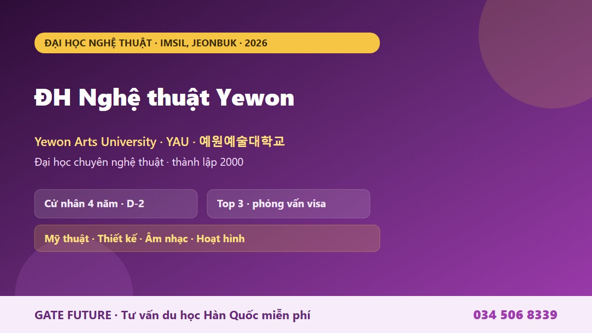gf yewon 01 hero Đại học Nghệ thuật Yewon Yewon Arts University YAU - trường đại học nghệ thuật mỹ thuật thiết kế âm nhạc tại Imsil Jeonbuk Honam Hàn Quốc 2026 - Gate Future