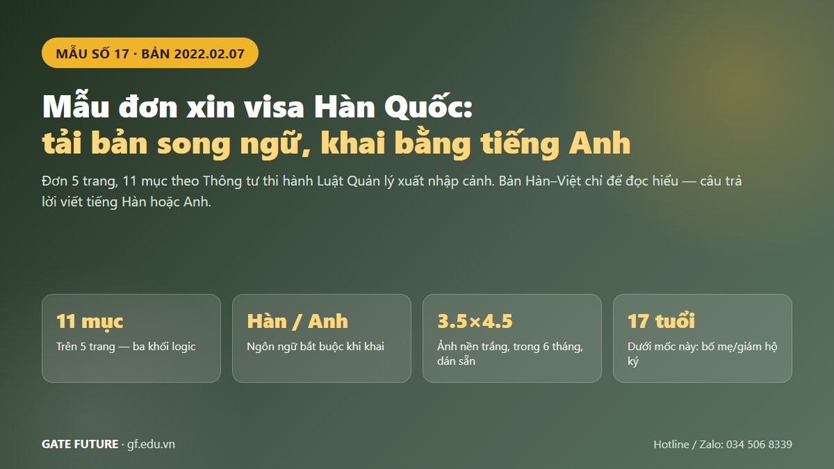 Mẫu đơn xin visa Hàn Quốc số 17 bản song ngữ Hàn Việt